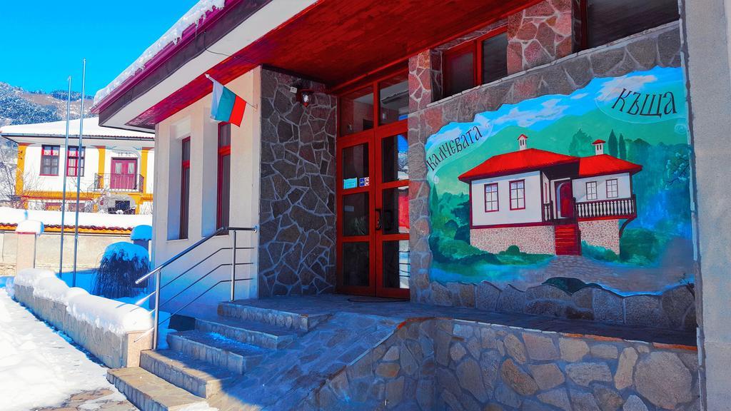Калчевата Къща Hotell Klisura  Eksteriør bilde