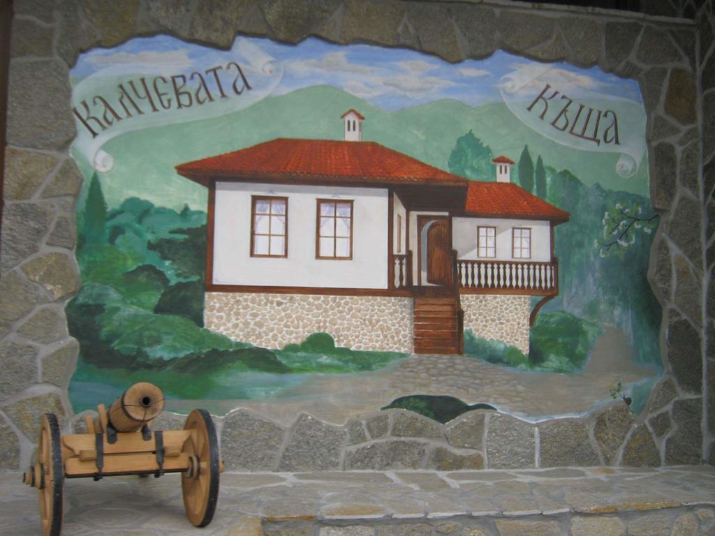 Калчевата Къща Hotell Klisura  Eksteriør bilde